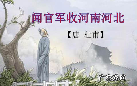即从什么穿什么,即从什么穿什么便从什么向什么