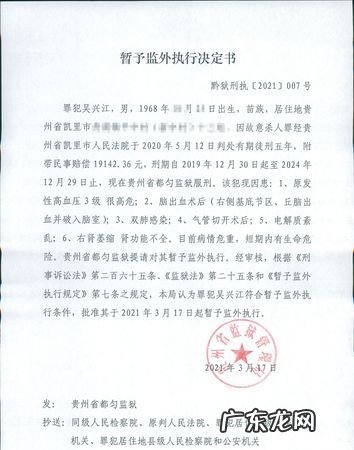 怎么样才能监外执行,什么样的情况下可以监外执行刑罚