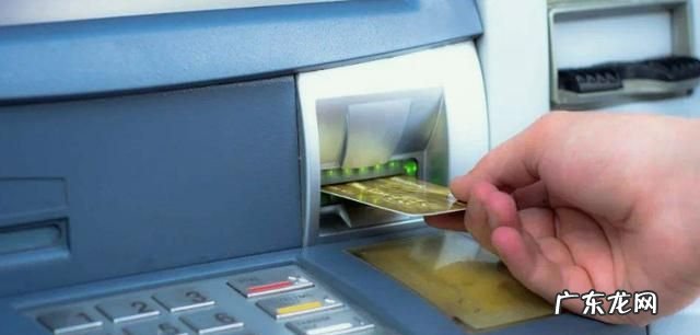 自助存款机可以跨行存款,自助机上跨行存钱收费