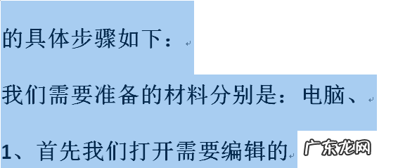 word怎么设置字体榜值,word中字体的磅值如何设置