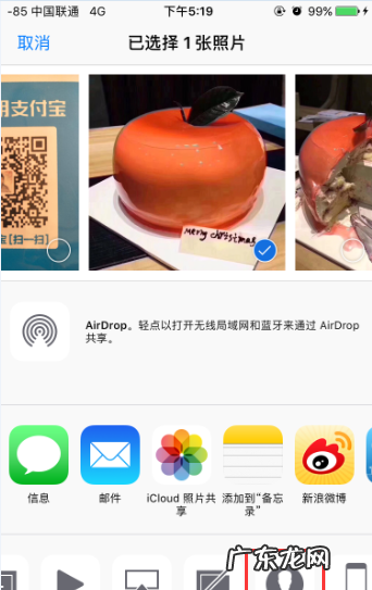 手机来电背景怎么换,oppo手机怎么设置来电背景