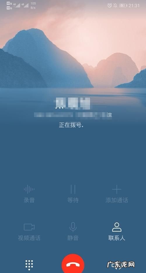 手机来电背景怎么换,oppo手机怎么设置来电背景