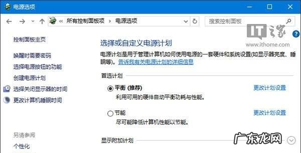 usb无法识别怎么办,电脑无法识别usb设备怎么办