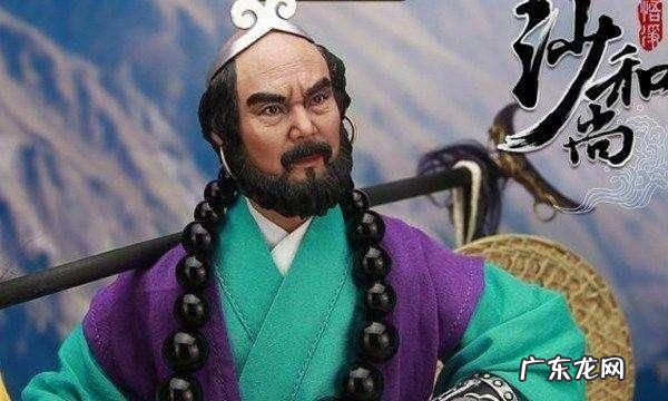 西游记中沙和尚担子里是什么,《西游记》中的孙悟空这一人物的气质类型更符合
