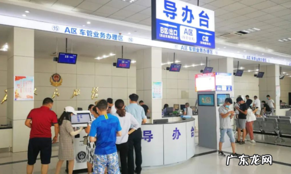 安丘电动车牌照怎么办理,电动车申请车牌怎么申请