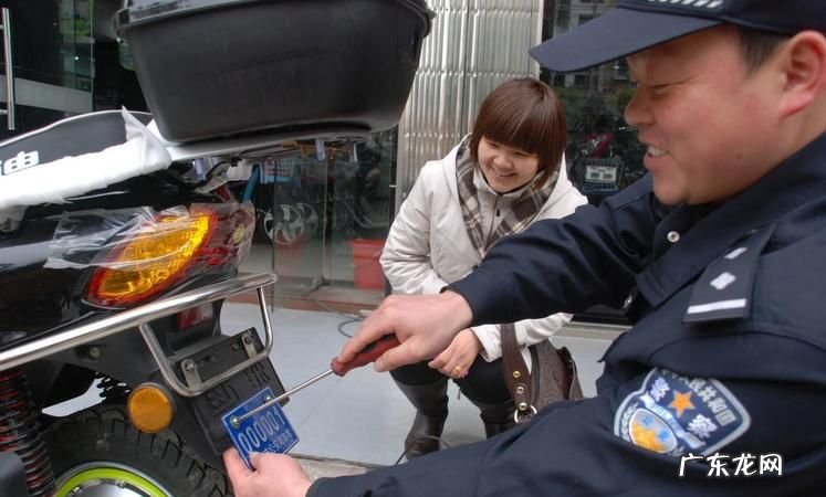 安丘电动车牌照怎么办理,电动车申请车牌怎么申请