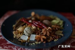 五香卤水香料配方,正宗商用五香卤水香料配方