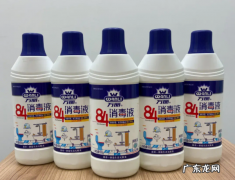 84消毒液家庭使用方法,84消毒液的正确使用方法