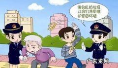 乱丢垃圾的坏处,乱扔垃圾的危害是什么