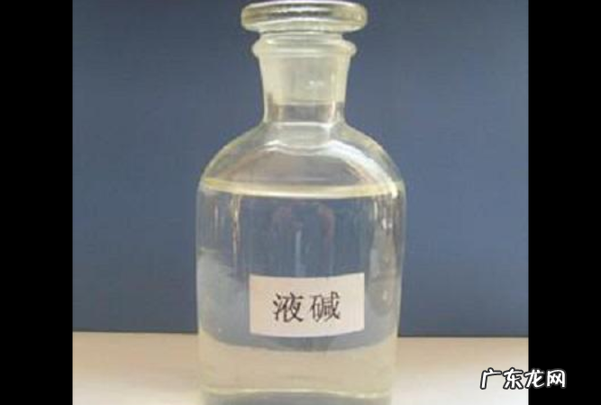 火碱对人体有害,火碱有毒对身体有害