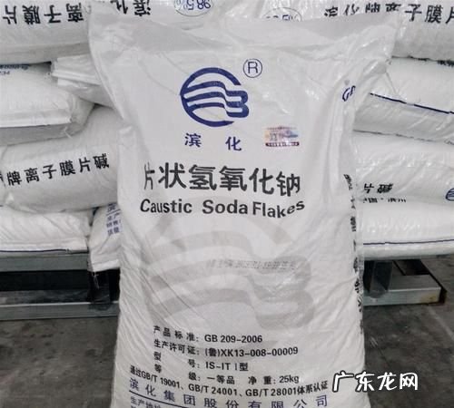 火碱对人体有害,火碱有毒对身体有害