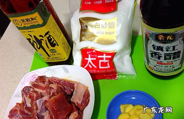肋排条怎么做好吃,排骨怎么做好吃排骨的做法大全大厨教你做家常排骨