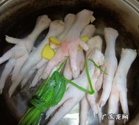 怎么泡鸡爪好吃又简单,泡鸡爪家庭做法