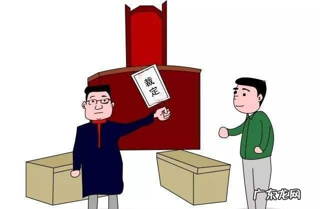 竣工日期纠纷有哪些处理方法,施工合同中常见八大纠纷和解决方式有哪些