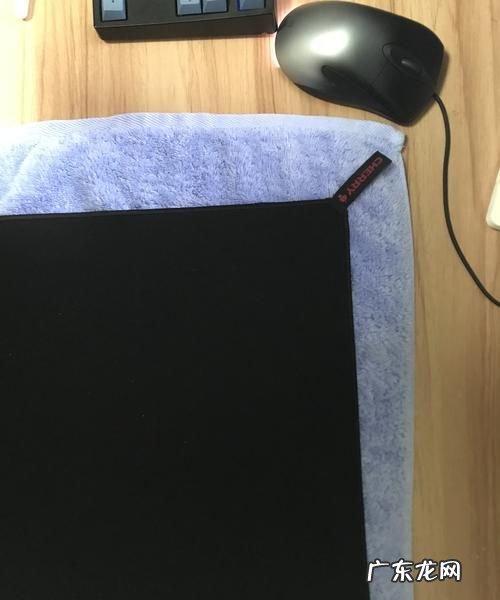 鼠标垫怎么洗,如何清洗鼠标垫