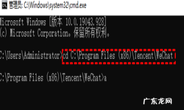电脑程序如何双开,电脑怎么双开企业微信