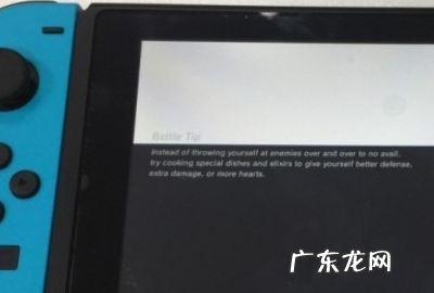ns死机了怎么重启,iphone在格式化的时候死机