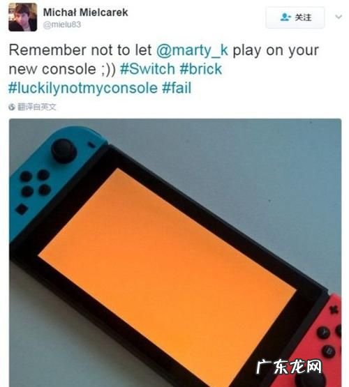 ns死机了怎么重启,iphone在格式化的时候死机