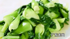 炒小青菜的家常做法,小青菜怎么炒好吃