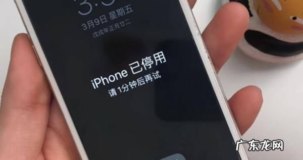 苹果手机怎么取消密码开屏,苹果手机取消锁屏密码怎么弄