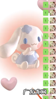 微信骰子怎么控制大小,微信骰子怎么控制大小
