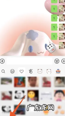 微信骰子怎么控制大小,微信骰子怎么控制大小