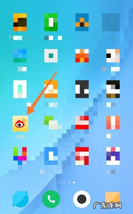 微博是没有热搜了,202微博热搜榜怎么没有了