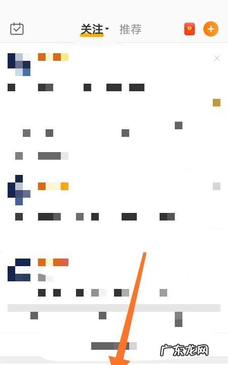 微博是没有热搜了,202微博热搜榜怎么没有了