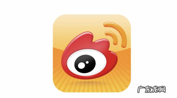 微博是没有热搜了,202微博热搜榜怎么没有了