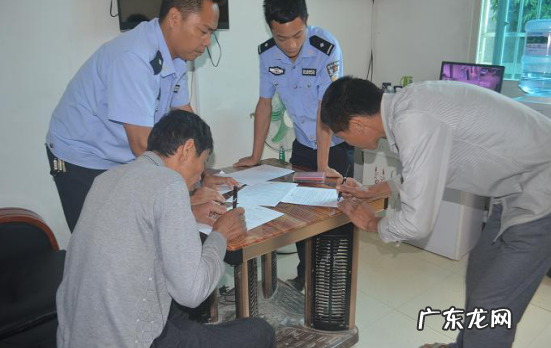 民警遇到经济纠纷该如何处理,经济纠纷报警了警察怎么处理