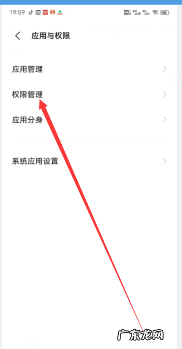 腾讯会议开有声音,腾讯会议没声音怎么回事电脑