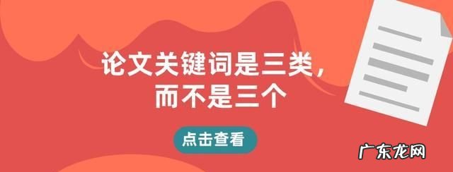 至少和最少有什么区别,数学中最多和至少的区别