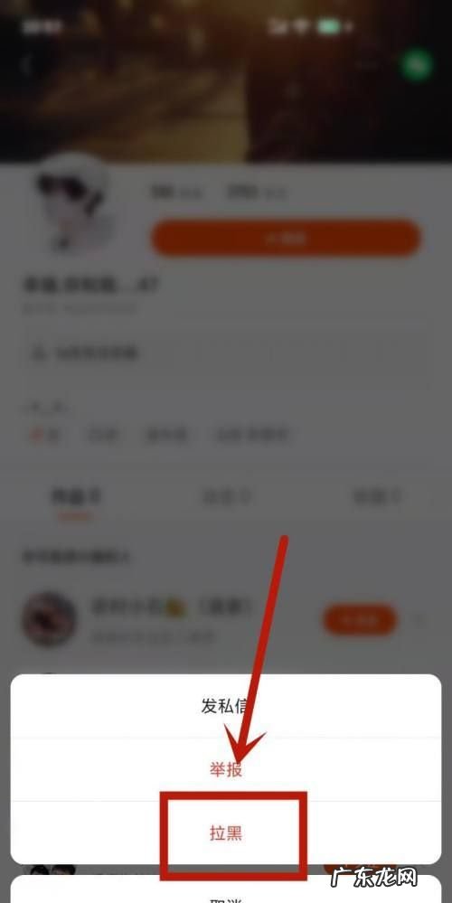 快手语音发不出去怎么回事,为什么QQ语音消息发不出去