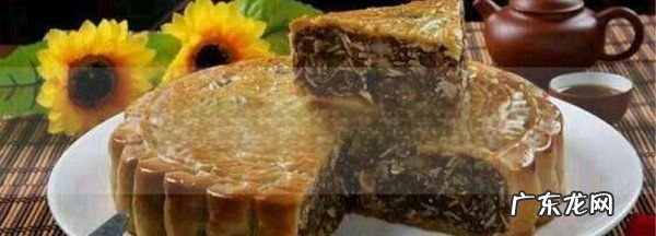 为什么中秋节要吃月饼,中秋节为什么要吃月饼最佳答案