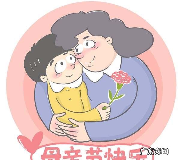 母亲节礼物买什么,母亲节应该送什么礼物