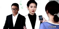 远得要命的爱情电视剧大结局,远得要命的爱情结局怎么样