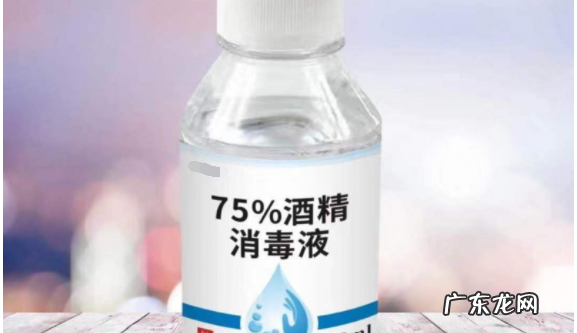 酒精消毒怎么使用需要兑水,酒精消毒怎么配比水教程