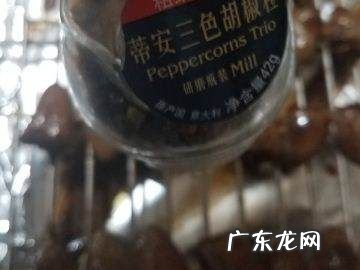 烤箱烤鸡心的温度和时间,烤鸡串的做法大全