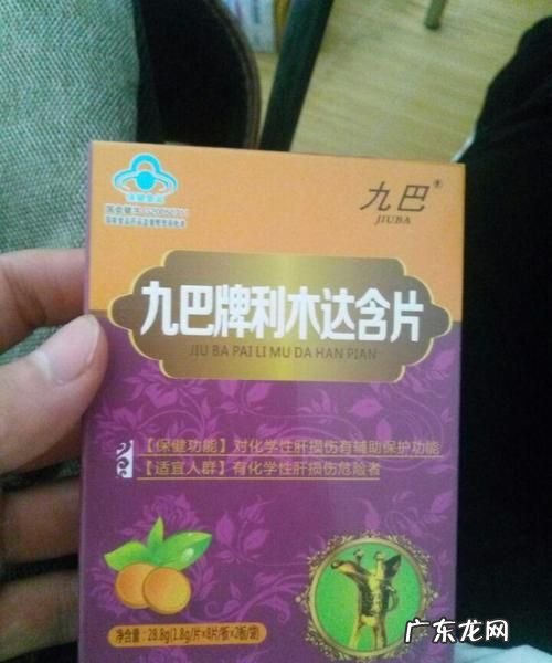 什么东西解酒,什么东西能解酒最快最好家里就有