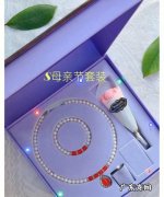 母亲节准备的礼物,母亲节给妈妈准备什么礼物最好