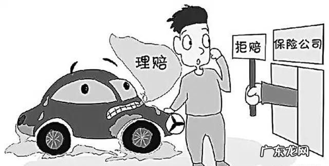 肇事逃逸强制险能赔,驾车逃逸交强险是否赔偿