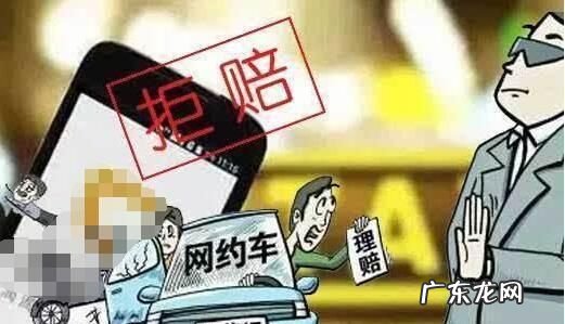 肇事逃逸强制险能赔,驾车逃逸交强险是否赔偿