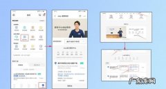 vivoy5安全模式怎么关闭,vivo手机怎么退出安全模式