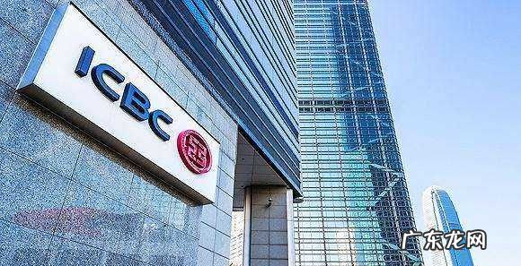 银行几点上班上午,建设银行几点开门营业上午