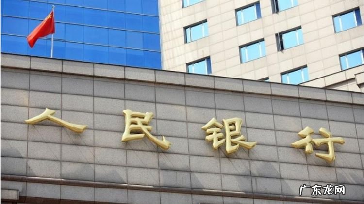 银行几点上班上午,建设银行几点开门营业上午