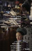相看两相厌的相看是什么意思,两看两相不厌是什么意思