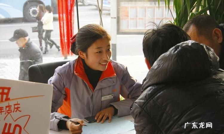 营业员是做什么的,营业员是做什么的