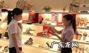 营业员是做什么的,营业员是做什么的