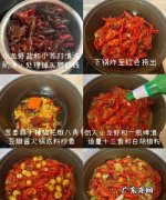 为什么做的小龙虾肉会散,为什么自己做小龙虾肉是散的