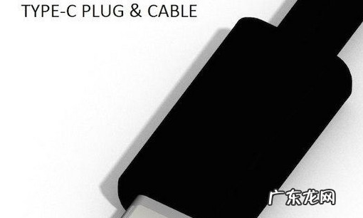 手机typec能充电脑,手机充电器能充笔记本电脑 typec